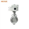 Electric Motorized Double Eccentric Butterfly Valve (2)