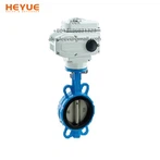 Вафельний дисковий клапан з електроприводом